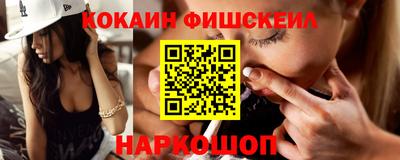 прущий лед Тара