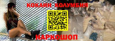хмурый Тверь