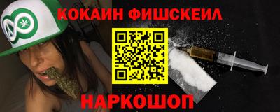 мяу мяу мука Татарск