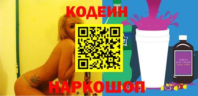 хмурый Тверь