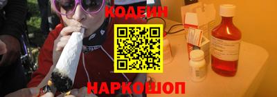 хмурый Тверь
