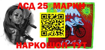 прущий лед Тара