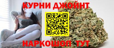 прущий лед Тара