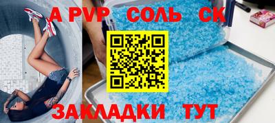 хмурый Тверь