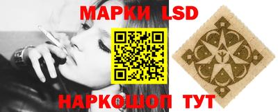 прущий лед Тара