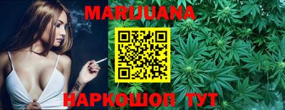 прущий лед Тара