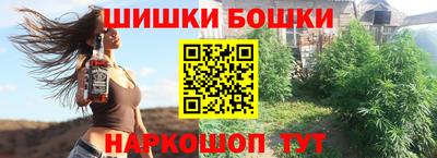 прущий лед Тара