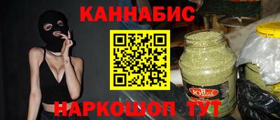 мяу мяу мука Татарск