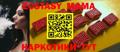 прущий лед Тара
