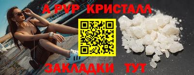 хмурый Тверь