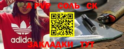 хмурый Тверь