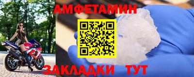 прущий лед Тара