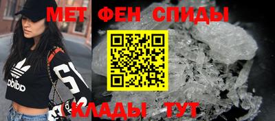 хмурый Тверь