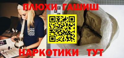 прущий лед Тара