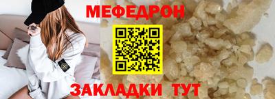 хмурый Тверь