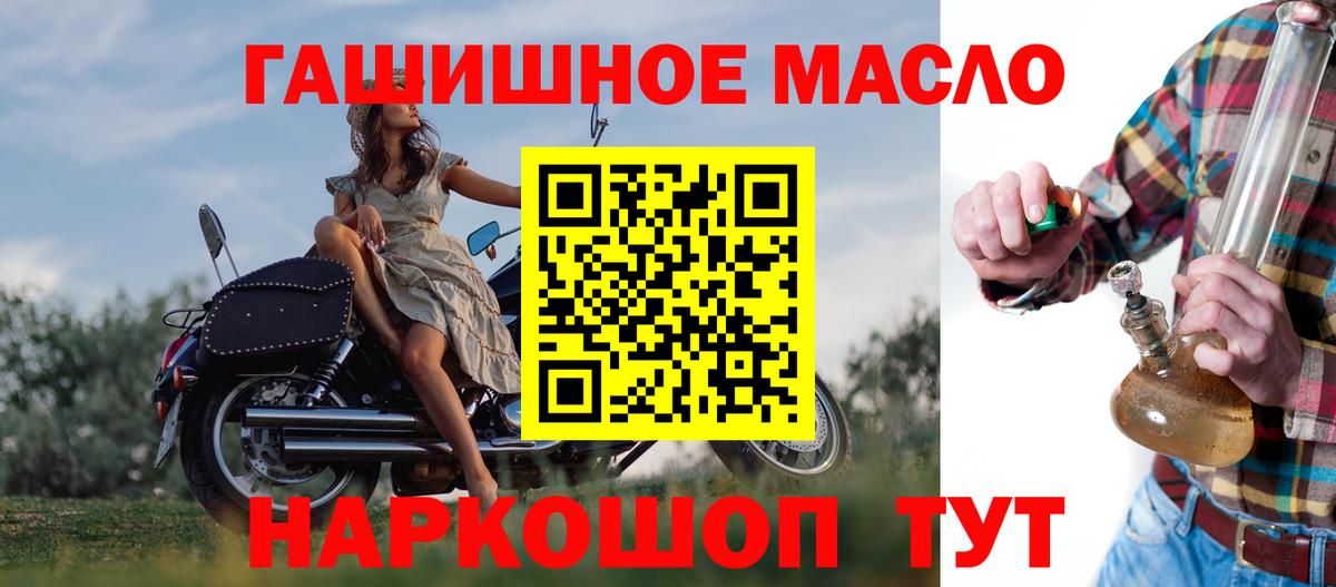MDMA  АМФ   Нижний Тагил  Вход с VPN  ЭКСТАЗИ  ГАШ  КОКАИН  МЕФ кристаллы  Марихуана 